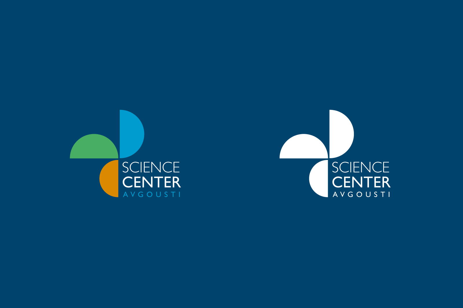 sciencenter_logo022.png